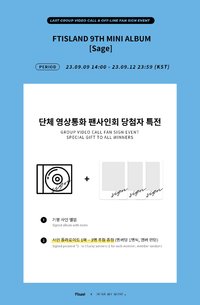 LAST GROUP VIDEO CALL & OFF-LINE FAN SIGN EVENT DMM