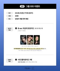 VIDEO CALL FANSIGN & GROUP PHOTO EVENT DMM