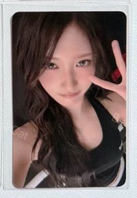 oy瑞
