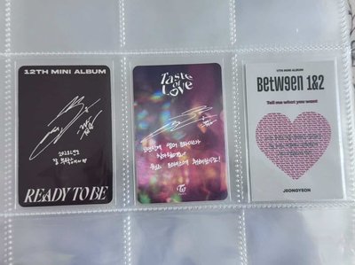TWICE 專卡