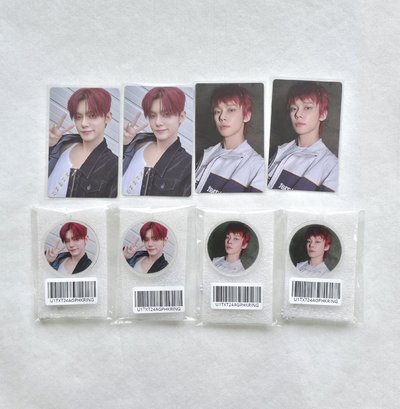 TXT 然竣GGUM特典+小吊飾  全新現貨