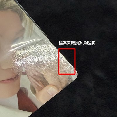 榮 卡區🐈‍⬛✨