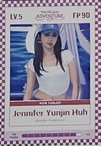 四期會員禮 會員禮卡 FIM CARD LV.5/FP 90