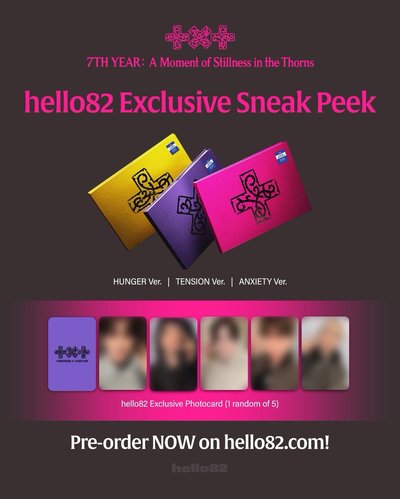 Hello 82 全新未拆