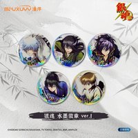 水墨風&假日風系列 水墨徽章ver.1