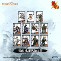 水墨風&假日風系列 水墨風拍立得