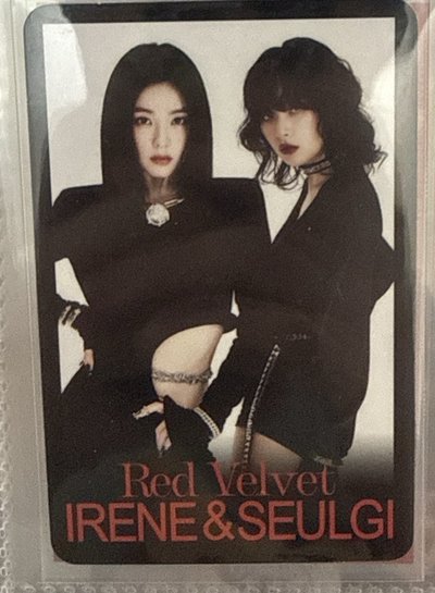 I&S