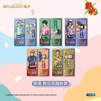 水墨風&假日風系列 假日風鐳射票