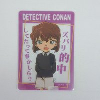 🟡哀toshinpack透卡