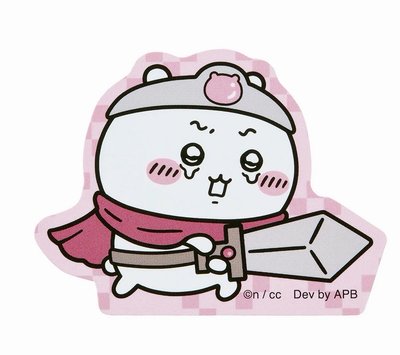 【吉伊卡哇袋著走】吉伊卡哇手遊新商品