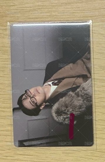 星化1
