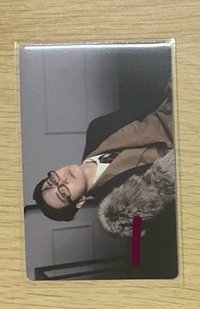 星化1