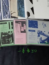 mini10空專（藍