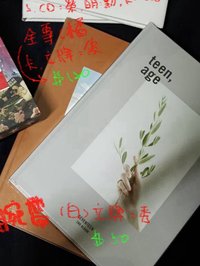 正二專輯空專（白
