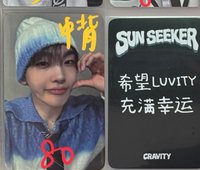 宋澳門簽售中背
