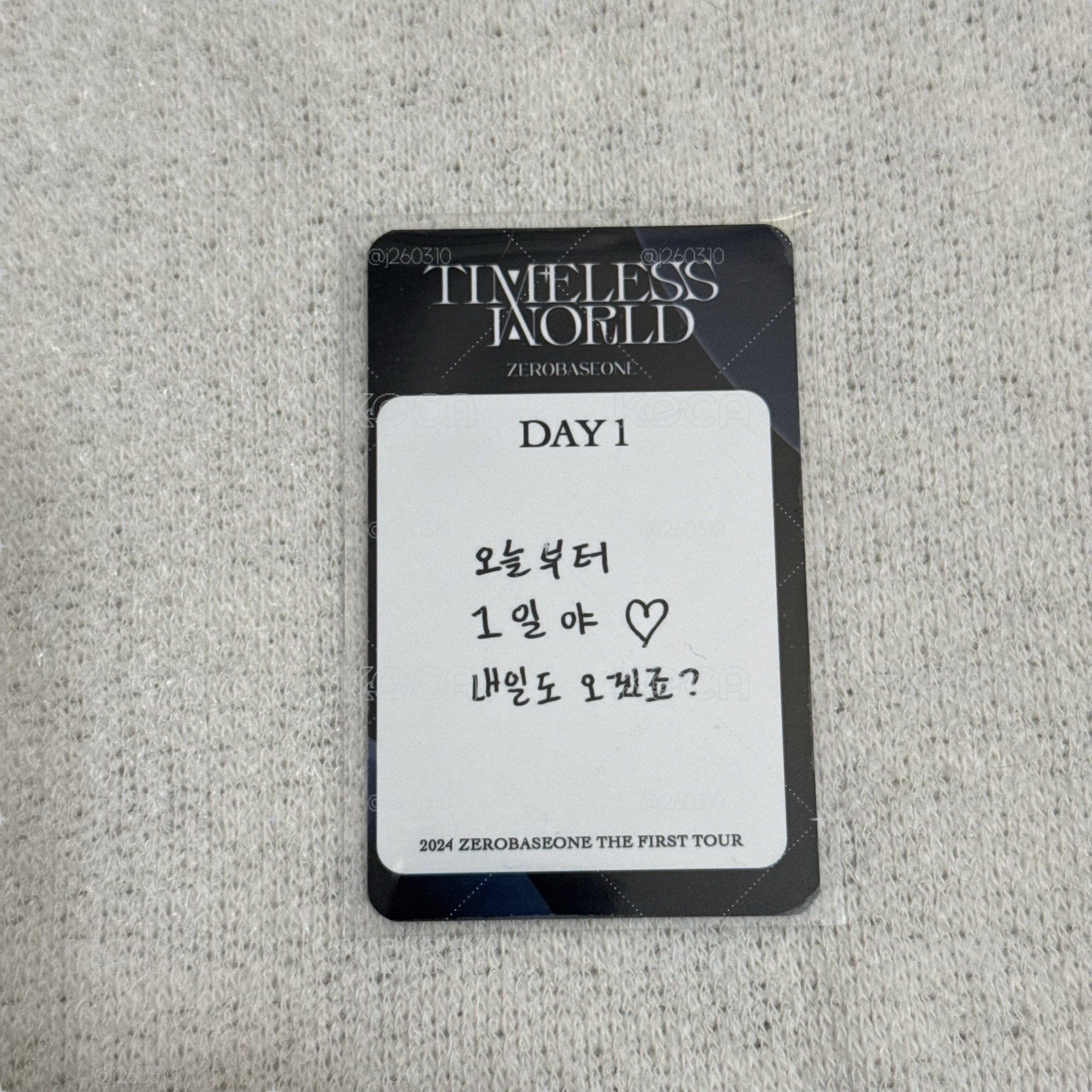day1綜卡