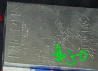 THIS MAN kit空專