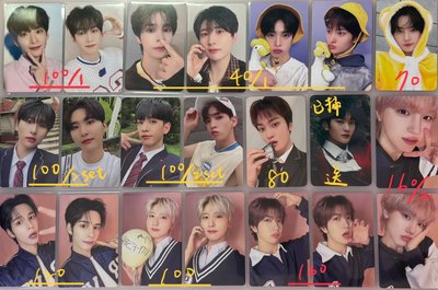 CRAVITY小卡 特典、校服寫真固配、飯控入場卡