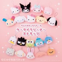 鑰匙圈吊飾 布丁狗螢幕擦吊飾