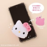 布丁狗螢幕擦吊飾