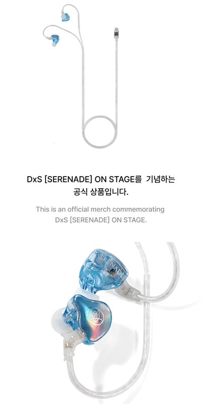 【SEVENTEEN】DxS場週 手機［一販］