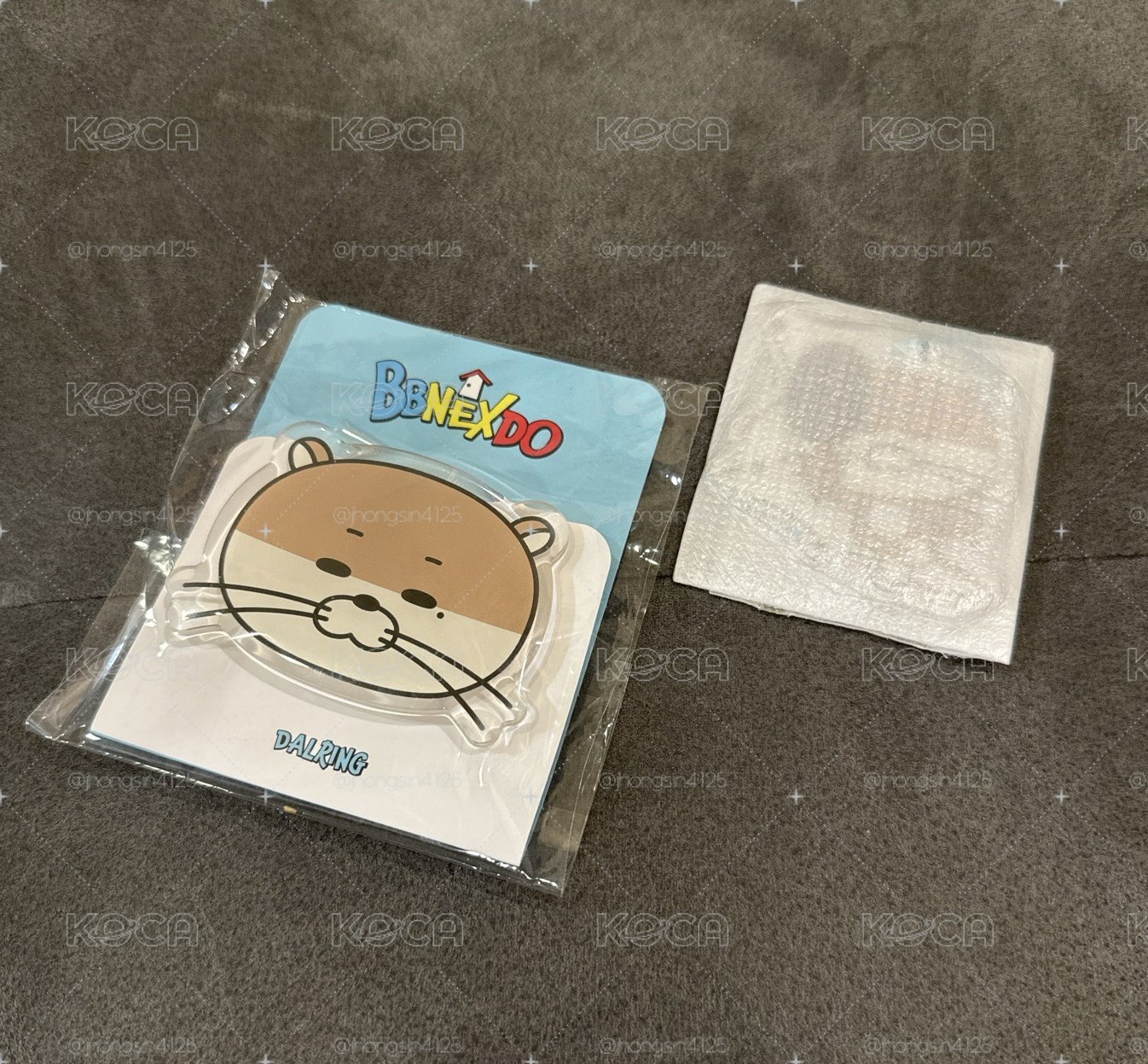 BBNEXDO DALRING 周邊