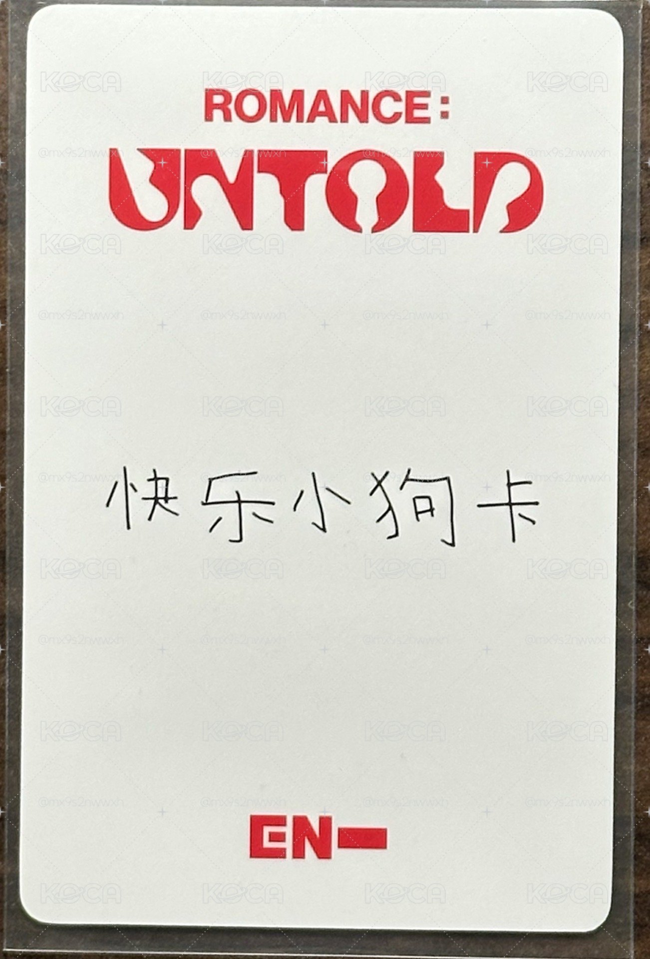 倫  正二yzy預售2.0中背