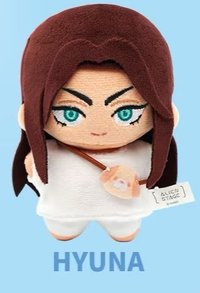 alien stage 海星體毛絨公仔 吊娃 