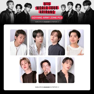 BTS 高陽zone卡/場限卡