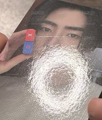 正二 訓單封