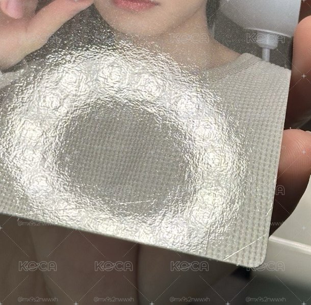 正二 訓單封