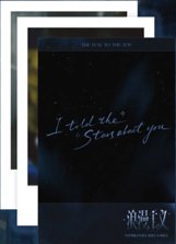 快手禮包 隨機拍立得² 周邊卡 