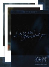 快手禮包 隨機拍立得¹ 周邊卡 