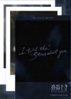 快手禮包 隨機拍立得² 周邊卡 