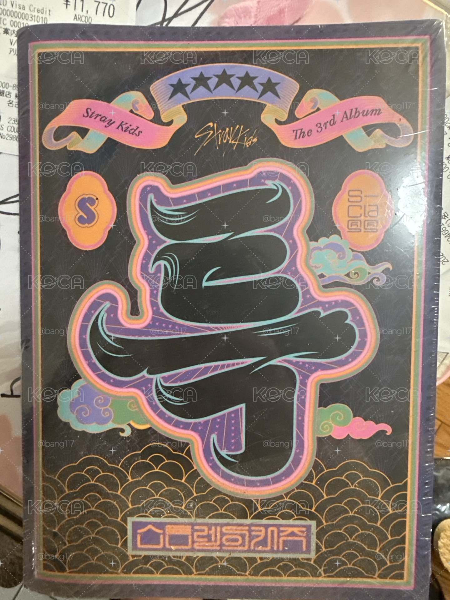 特 限量版未拆 