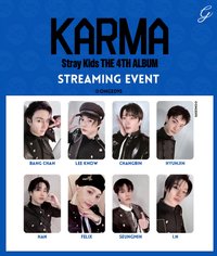 KARMA 抽選卡 串流活動