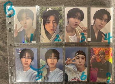SKZ 城卡✨