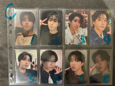 SKZ 城卡✨