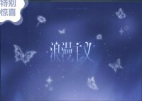 快手禮包 親簽明信片 隨機卡 