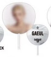 SHOW WHAT I AM 日巡大阪 扇子 