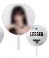 SHOW WHAT I AM 日巡大阪 扇子 