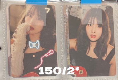 TWICE區