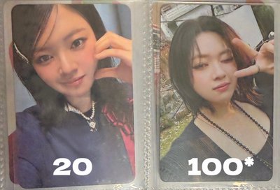 TWICE區