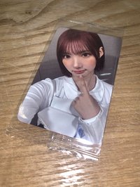 智友