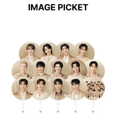 seventeen 高陽金扇勳