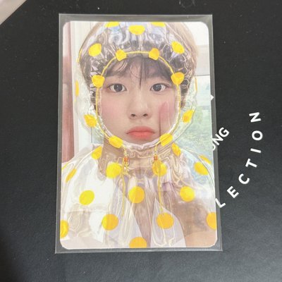 金宇碩一些