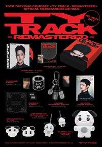 TY TRACK 線上場周