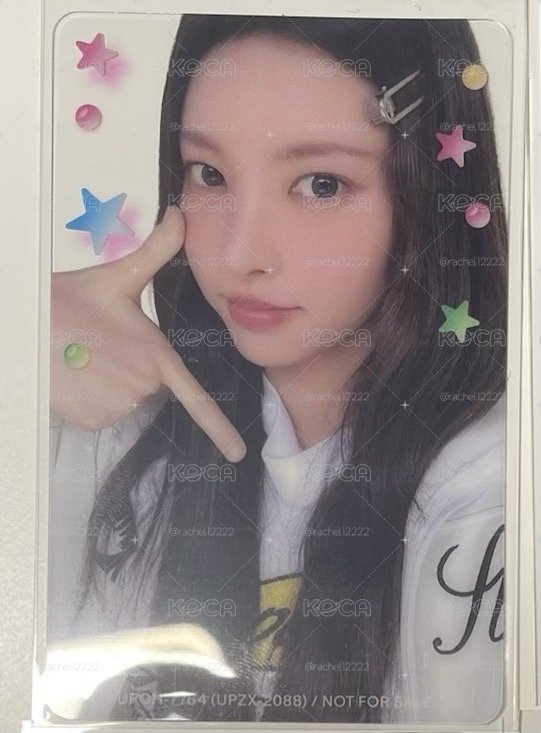 玧日專卡