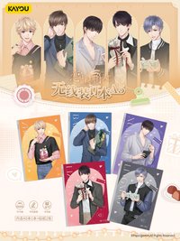 卡遊 無線裝訂本A5