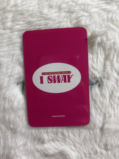 薇娟 I SWAY 楠藝 線下3.0 幸運卡 